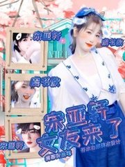 蓝奏云桃花源